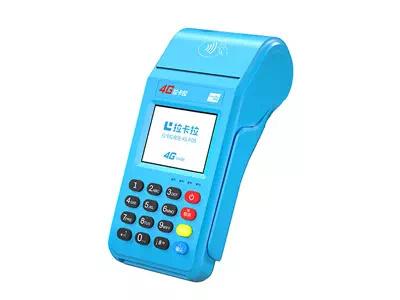 十月田镇拉卡拉传统大POS机